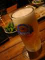 1 pint of beer 1 pint of beer