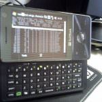 X05HT SSH X05HT SSH