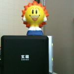 サン太くん Lion、ファイルサーバにマウント中