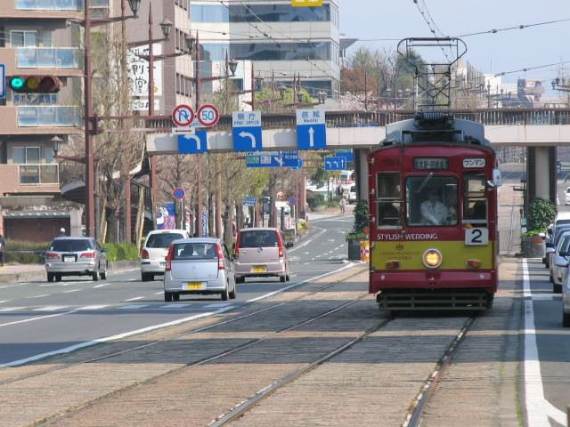 熊本路面電車２