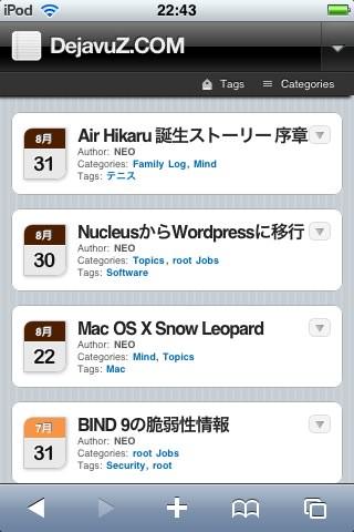 WPtouch WPtouch