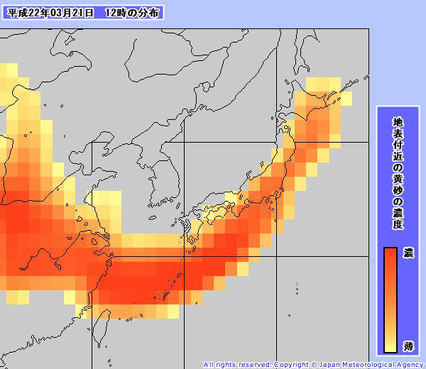 黄砂情報(予測図)201003211200-00 黄砂情報(予測図)201003211200-00