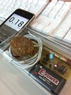 Sensitive Geiger Counter Kit Figure4