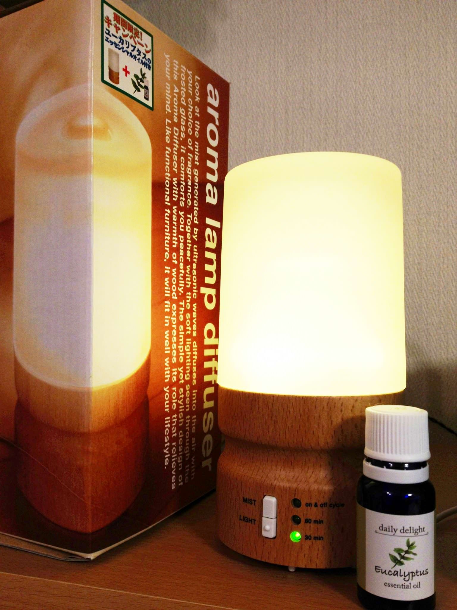 aroma lamp diffuser