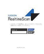 RealtimeScan Login