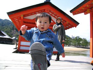 宮島 未来