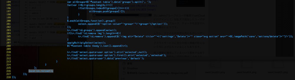 ~/settings/js/users.js