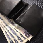 革工房CROUD製 コンパクト財布(お札入れ)