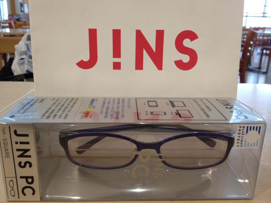 Jinsの凄さは目が悪くない人にも眼鏡をかけさせたマーケティング力 既視感ある日々 Dejavuz Com