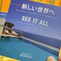 Marriott Bonvoyの紹介プログラム